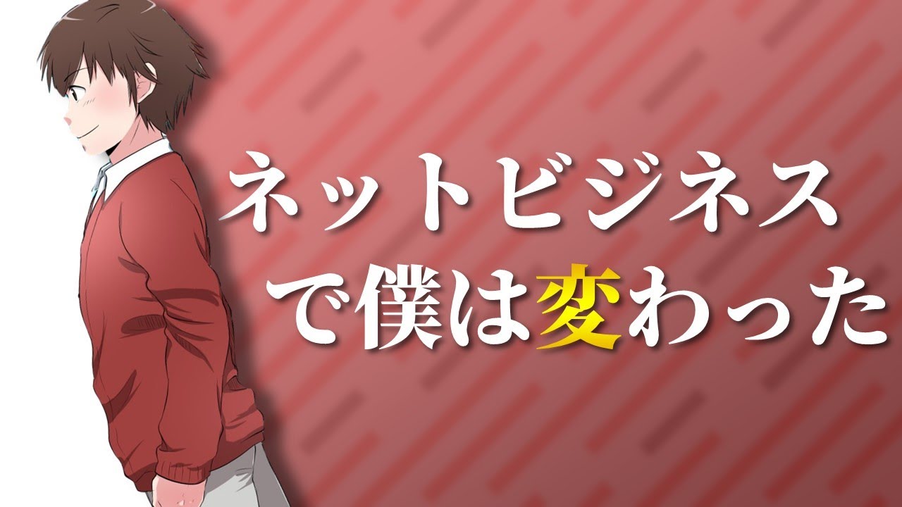 進撃の巨人21巻を読んで やっぱり最高だなって思ったこと ネット起業で月500万稼ぎ独立した元貧乏国立大学生の物語 進撃の巨人21巻を読んで やっぱり最高だなって思ったこと ネット起業で月500万稼ぎ独立した元貧乏国立大学生の物語