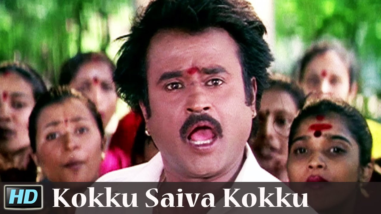Kokku Saiva Kokku  Superstar Rajinikanth Sarath Babu  A R Rahman  Muthu 1995 Tamil Video Song