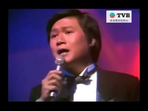 關正傑 ~ 天籟（星河傳說）【1983年度十大勁歌金曲頒獎典禮】表演歌曲