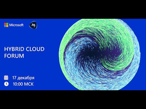 Выступление экспертов Jet