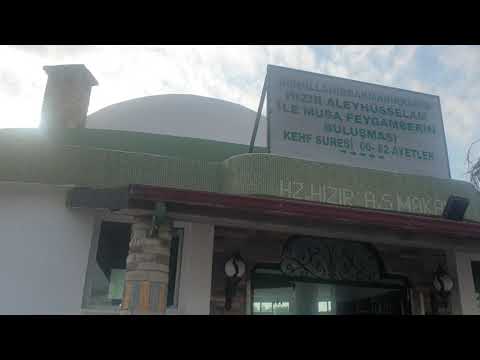 الرحاله حمد الطلالقه مقام الخضر نقطة لقاء الخضر بسيدنا موسى