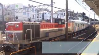 東急電鉄　2122F搬入　2018.02.06