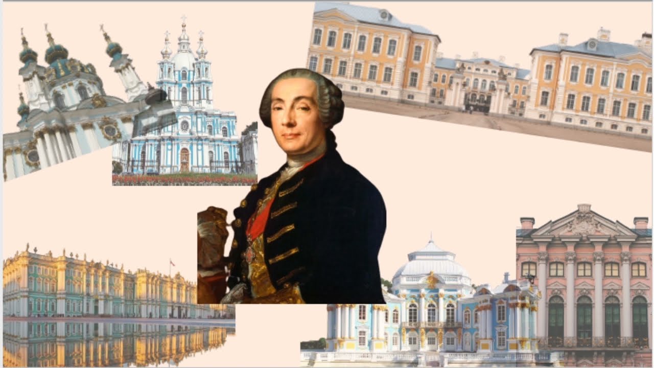 Архитектор Бартоломео Растрелли - YouTube