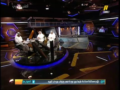 نزيه النصر تخصيص الأندية قادم والمسؤولية الاجتماعية سترفع قيمة العلامة التجارية