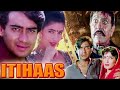Hindi Afsomali Hore Jacayl Itihaas HD 
