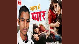 Jaan Se Pyara