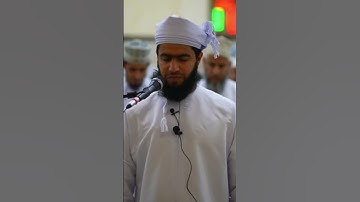 أرح سمعك 🍃|| سورة الفاتحة بصوت القارئ معاذ المشرفي || #القرآن_الكريم