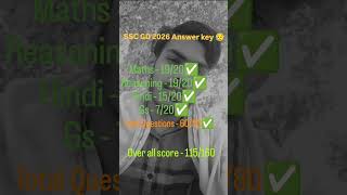 SSC GD 2026 answer key 😥😥😥 Gs ne rula diya #sscexam #ssc #sscboard #ssccoaching #answersheets