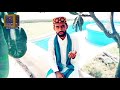 سندي نعت او جاني جانا او شاھي شاھا سندي نعت او جاني جانا او شاھي شاھا
