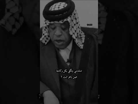 ماتدري انا المصيوب وانت الي مصوبه شعر حزين قصص واتباد روايات عراقية واتباد عراقي