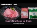 Home made Strawberry Ice Cream with English Subtitles| Bakers Strawberry Ice Cream mix powder recipe