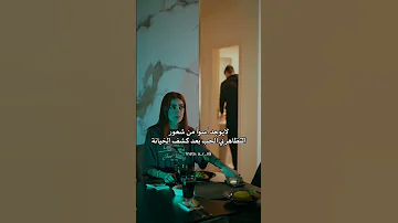 لايوجد أسوأ من شعور التظاهر بي الحب بعد اكسبلور متابعة لايك ريلز حالات واتس إقتباسات حزين 