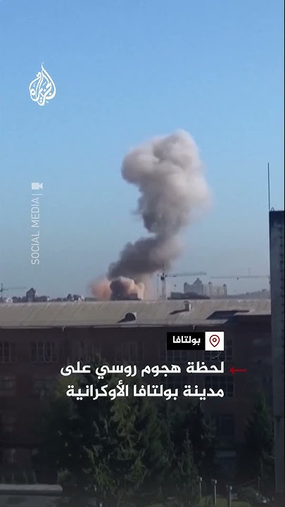  |       
 - نشر قبل 11 دقيقة