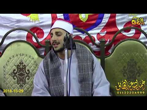 الشيخ محمد سليمان شهاب سورة يوسف عزاء عائلة هنداوي الشوبك الزقازيق   