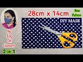 New Pattern Mask | No Fog On Glasses | Face Mask Sewing Tutorial | Anyone Can Make This Mask Easily