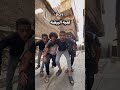 البيضه مازن الدبعي اكسبلور ضحك Funny Comedy كوميدي ترند 