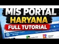 MIS Portal Full Tutorial 2026 | MIS Portal Haryana Login, Update, Data Entry Complete Guide | MIS