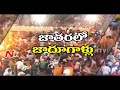 Focus: What happened to the jaggery at Medaram Jathara?