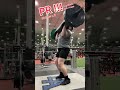 Log Press PR❗️ #fitness #gym #fyp #shorts #strongman #strong #lifting #motivation #youtubeshorts