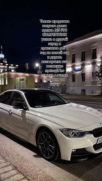 #темы - YouTube