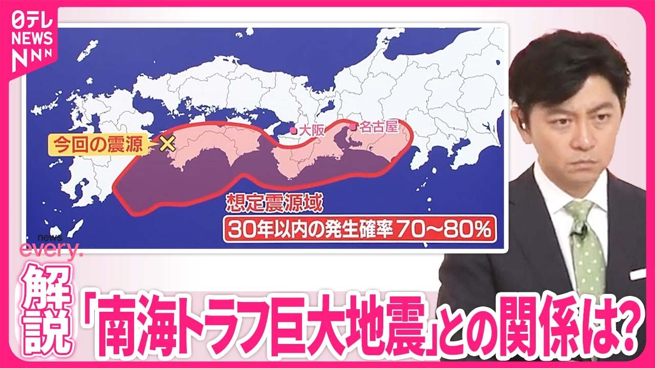 【解説】愛媛・高知で震度6弱  日本地震予知学会会長に聞く