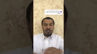 الغراب في الرؤى والاحلام