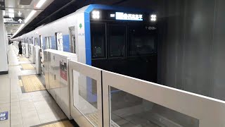 都営三田線6500形6508F編成 目黒線・都営三田線直通各駅停車西高島平行き新綱島駅発車シーン