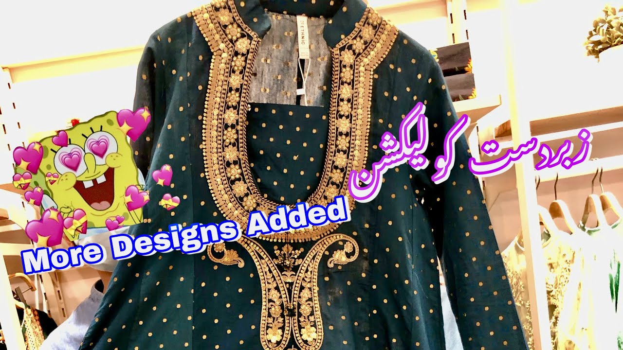 Ethnic New Summer Pret '22 || Etnic Luxury Pret Collection 2022 With Prices