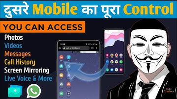 Play Store Most Useful App | AirDroid:File & Remote Access | Secret App.