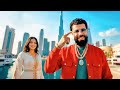 Dystinct Ft Nej Soolking L Artiste Marwa Loud Nar El Galb Official Video 