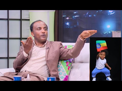 ቪዲዮ: የሰው ልጅ የውሸት ታሪክ። ሥልጣኔያችን 200 ዓመታትን ያስቆጠረ ነው።