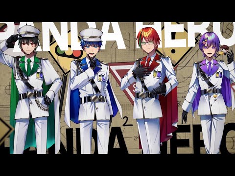 【初投稿/新人歌い手グループ】パンダヒーロー/ハチ(cover) 【アニマノーツ/Anima Notes】