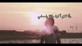 اصالة شخصية عنيدة كلمات