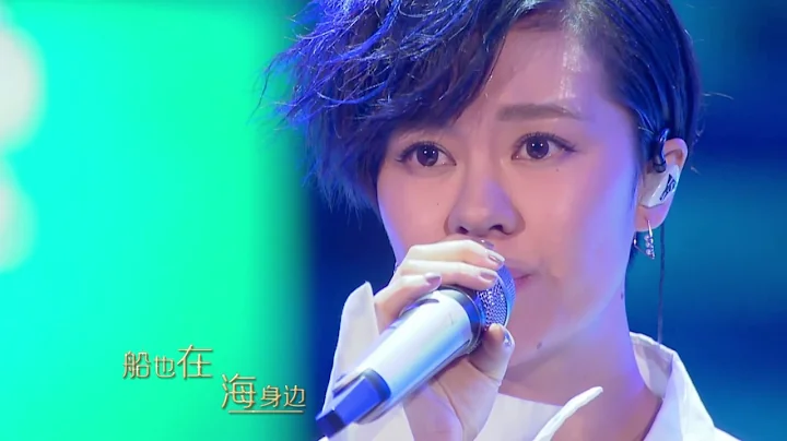 金曲撈 EP4 張芸京京味失戀情歌致敬偶像 《金曲撈》來了史上“最會拆台”原唱 170505 - 天天要聞