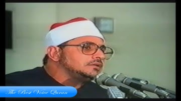 الشيخ الشحات محمد انور وتلاوة رااااائعة من سورة طه HD