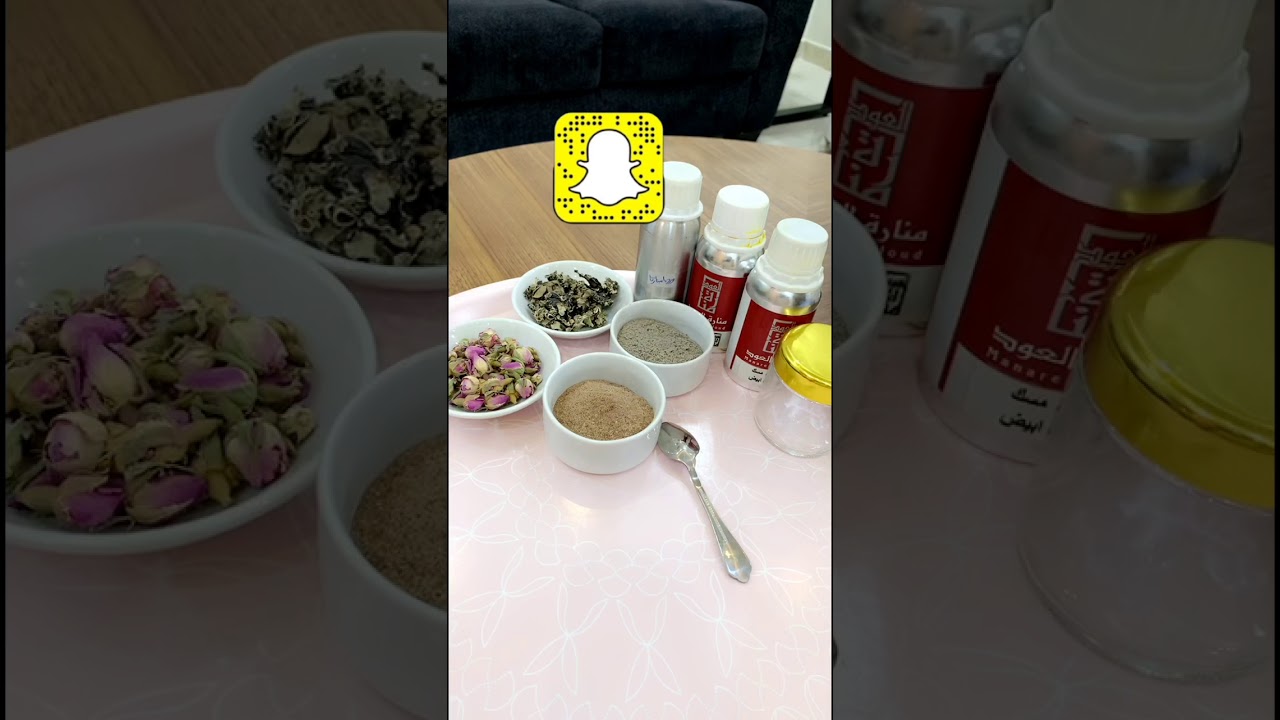 مخمرية الطيبات 👍👏