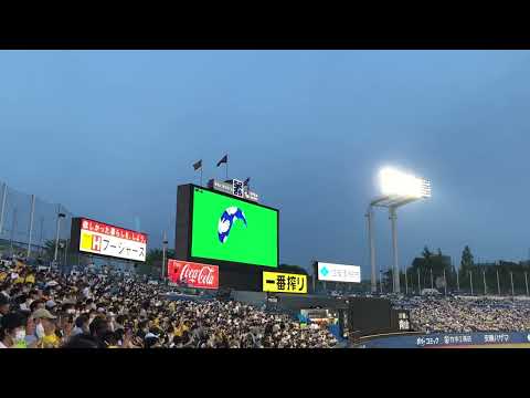 2022/4/23 ヤクルト　太田賢吾　登場曲