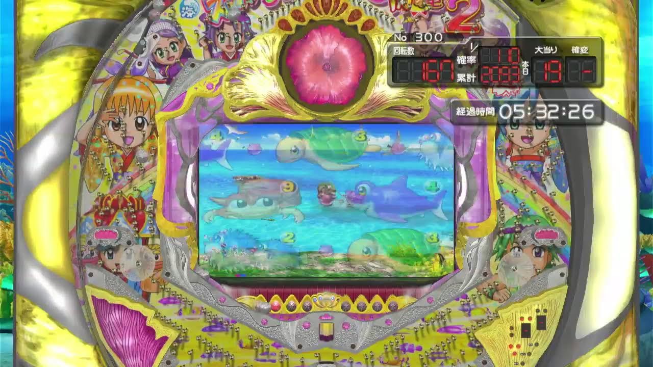 【CRスーパー海物語IN沖縄・甘デジ】7 パチンコ 【ライブ】