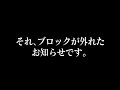 気付いていますか？潜在意識が変わった時にこんな現象が起こります。
