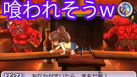三浦tv Mp3
