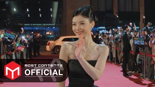 Download Lagu [M/V] 민니 (MINNIE) - Devil's Angel :: 친애하는 X(Dear. X) OST Part.3 MP3