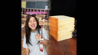 #Pov #diy #funny #invisible #humor #maker #storytime #novelstory #comedy #redditstories #memes