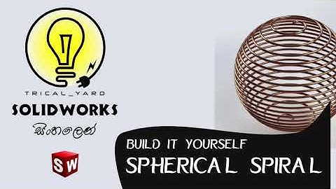 Spherical Spiral in Solidworks | Mathematical Ornamentation & 3D Model (English Subtitled)