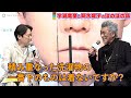 宇崎竜童、阿木燿子との日常を大公開!「嫁が洗ってくれて乾かしてくれた洗濯物...」 『アイ・アム まきもと』完成報告会