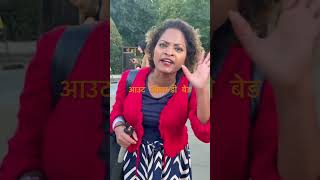 Just Another Day At Speakers Corner