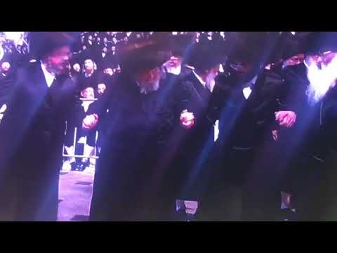 Belz Wedding Sivan 5778 Ki Onu Amecha 