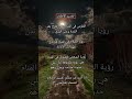 تفسير الأحلام تفسير الاحلام تفسير الأحلام تفسير رؤية احلام