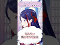 みんなからの質問に、初配信音声だけで答えてみた！！ #佳鏡院生放送