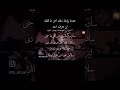 الشاعر يقصد تن الاصنام وليس الله سبحانه وتعالى اكسبلور شعر عربي فصيح الشعرالشعبي شعر العبري 