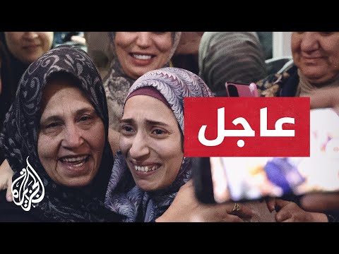 وصول الأسيرة المحررة شروق دويات إلى منزلها في القدس